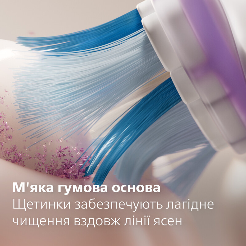 Насадка для зубной щетки Philips HX9052/87