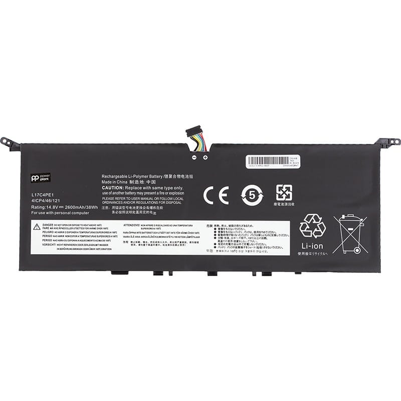 АКБ PowerPlant для ноутбука Lenovo Yoga S730-13IWL (L17C4PE1) 14.8V 2600mAh (NB481415)