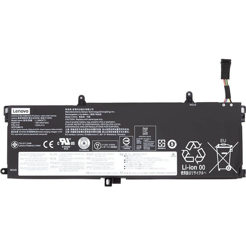 АКБ Lenovo для ноутбука Lenovo ThinkPad T590 (L18M3P71) 11.52V 4950mAh (original) (NB481262)