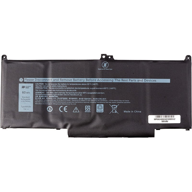 АКБ PowerPlant для ноутбука Dell Latitude 5300 (MXV9V) 7.6V 7500mAh (NB442126)