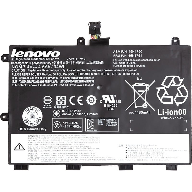 АКБ Lenovo для ноутбука Lenovo ThinkPad Yoga 11e (45N1748) 7.4V 4600mAh (original) (NB481439)