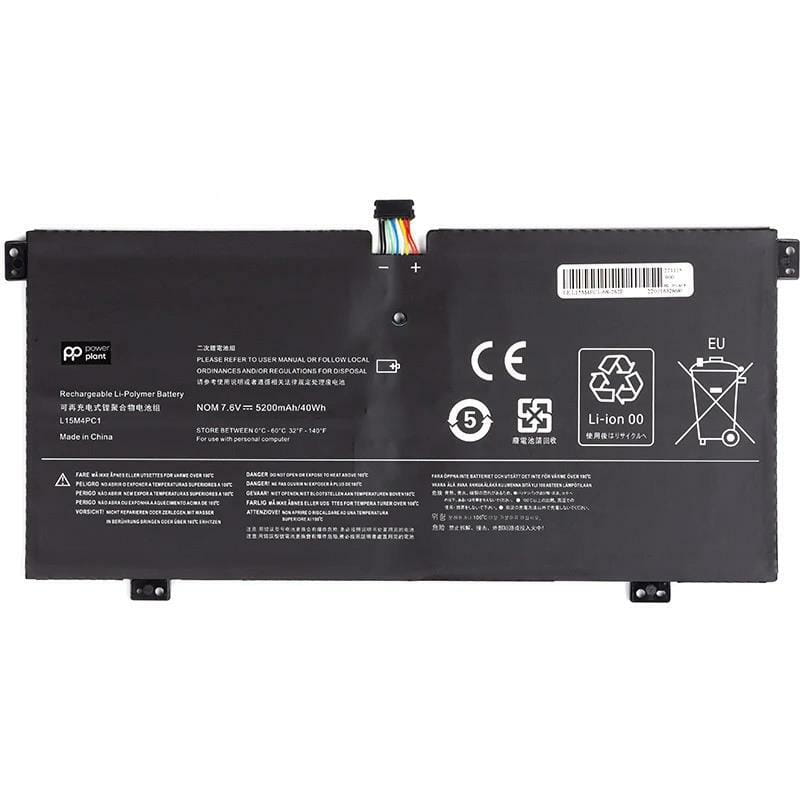 АКБ PowerPlant для ноутбука Lenovo Yoga 710-11iSK (L15M4PC1) 7.6V 5200mAh (NB481675)