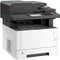 Фото - MФУ А4 ч/б Kyocera MA4000wifx с Wi-Fi (110C1D3NL1) | click.ua