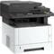 Фото - Багатофункційний пристрій А4 ч/б Kyocera ECOSYS MA4000x (110C143NL0) | click.ua