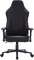 Фото - Крісло для геймерів GamePro FGC750B Black | click.ua