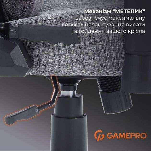 Крісло для геймерів GamePro FGC750DG Dark Gray