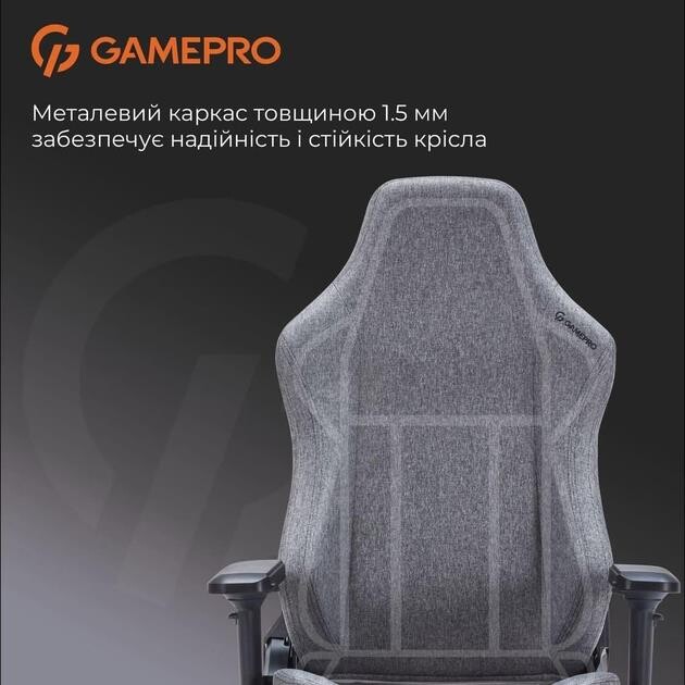 Крісло для геймерів GamePro FGC750DG Dark Gray
