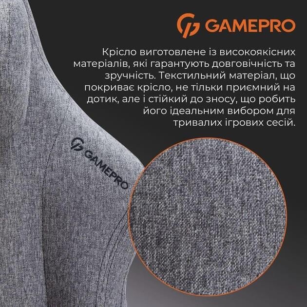 Крісло для геймерів GamePro FGC750DG Dark Gray