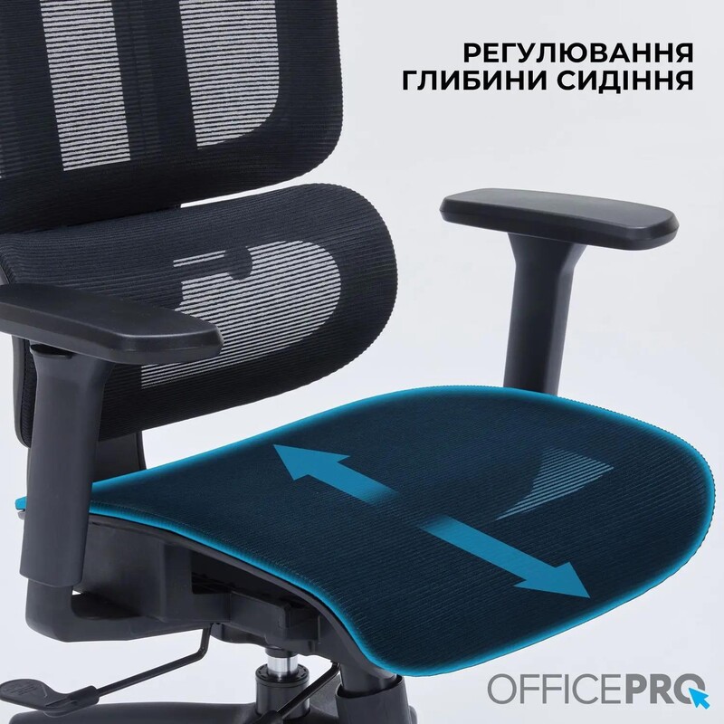 Крісло офісне Officepro OC680B Black
