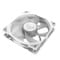 Фото - Вентилятор Asus TUF Gaming TR120 ARGB White (90DA0093-B09000) | click.ua