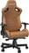 Фото - Кресло для геймеров Anda Seat Kaiser 2 Size XL Brown (AD12XL-07-K-PV-K01) | click.ua