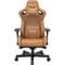Фото - Кресло для геймеров Anda Seat Kaiser 2 Size XL Brown (AD12XL-07-K-PV-K01) | click.ua