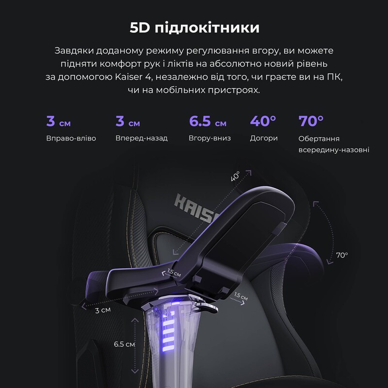 Крісло для геймерів Anda Seat Kaiser 4 Size L Brown (AD12YDDC-L-20-K-PV/C)