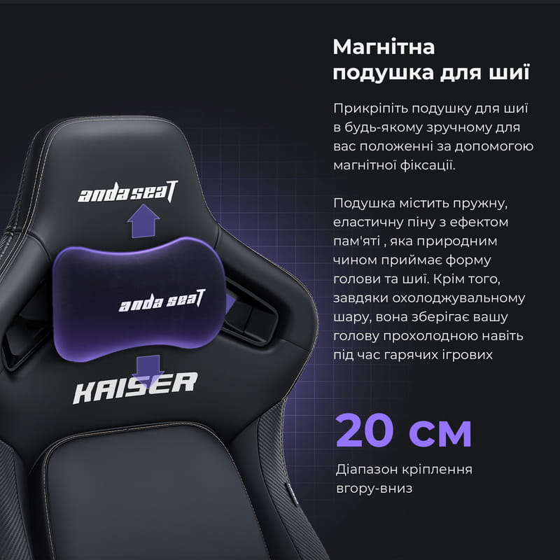 Крісло для геймерів Anda Seat Kaiser 4 Size L Maroon (AD12YDDC-L-20-A-PV/C)