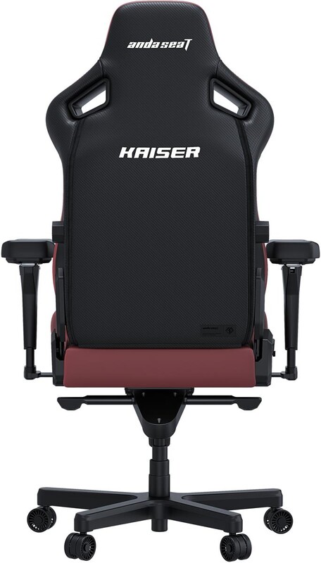 Крісло для геймерів Anda Seat Kaiser 4 Size XL Maroon (AD12YDDC-XLL-20-A-PV/C)
