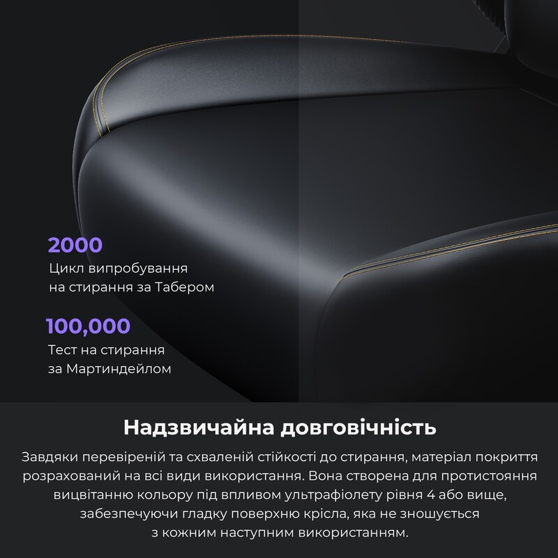 Крісло для геймерів Anda Seat Kaiser 4 Size XL Maroon (AD12YDDC-XLL-20-A-PV/C)