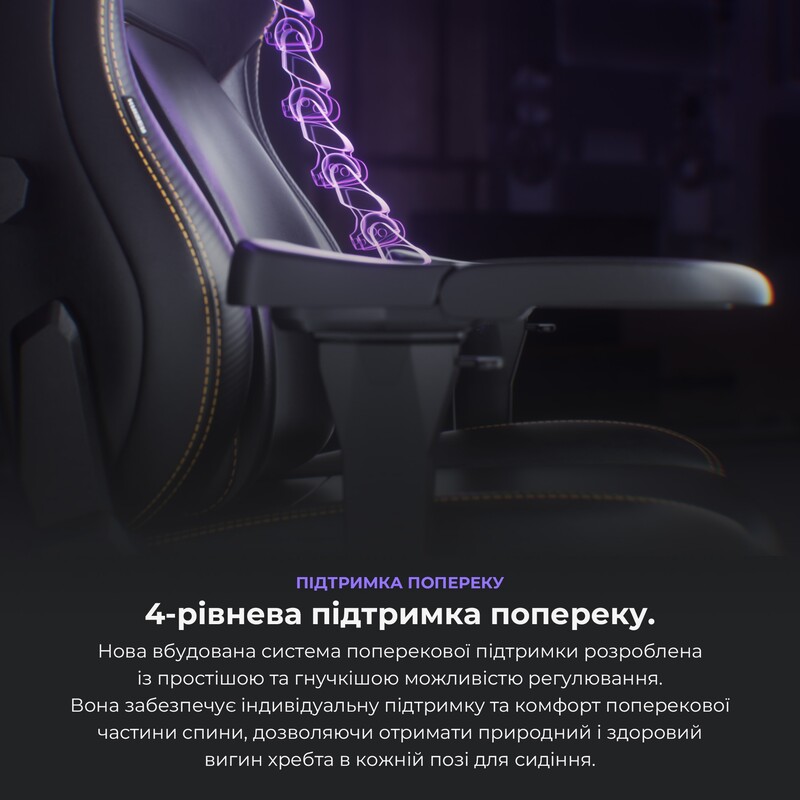 Крісло для геймерів Anda Seat Kaiser 4 Size XL Maroon (AD12YDDC-XLL-20-A-PV/C)