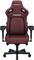 Фото - Крісло для геймерів Anda Seat Kaiser 4 Size XL Maroon (AD12YDDC-XLL-20-A-PV/C) | click.ua
