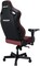 Фото - Крісло для геймерів Anda Seat Kaiser 4 Size XL Maroon (AD12YDDC-XLL-20-A-PV/C) | click.ua