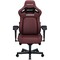 Фото - Крісло для геймерів Anda Seat Kaiser 4 Size XL Maroon (AD12YDDC-XLL-20-A-PV/C) | click.ua