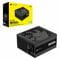 Фото - Блок питания Corsair RM1000x ATX 3.1 1000W (CP-9020271-EU) | click.ua