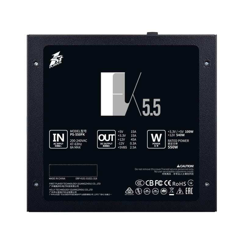 Блок живлення 1stPlayer PS-550FK 550W (FK-550-BK-EU)