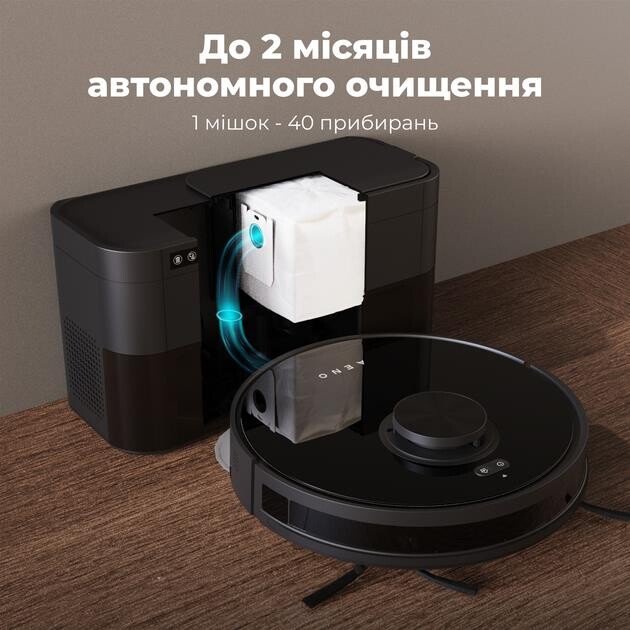 Робот-пилосос AENO ARC0005S