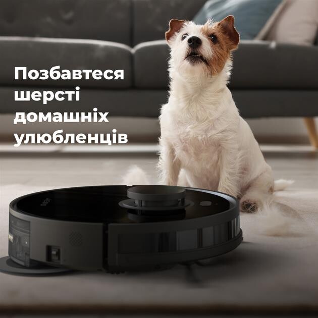 Робот-пилосос AENO ARC0005S