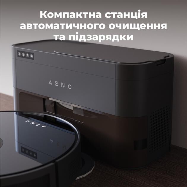 Робот-пилосос AENO ARC0005S