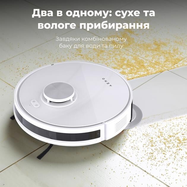 Робот-пылесос AENO ARC0006S