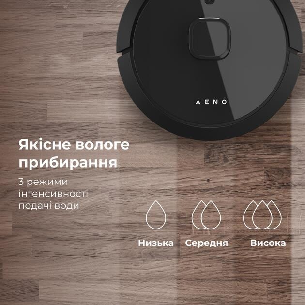 Робот-пылесос AENO ARC0007S