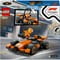 Фото - Конструктор LEGO City Пілот F1 з автомобілем для перегонів команди McLaren (60442) | click.ua
