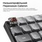 Фото - Клавіатура бездротова Keychron K5 Max, Gateron MX 2.0 Brown, Hot-Swap, RGB UA Black (K5M-H3-UA) | click.ua