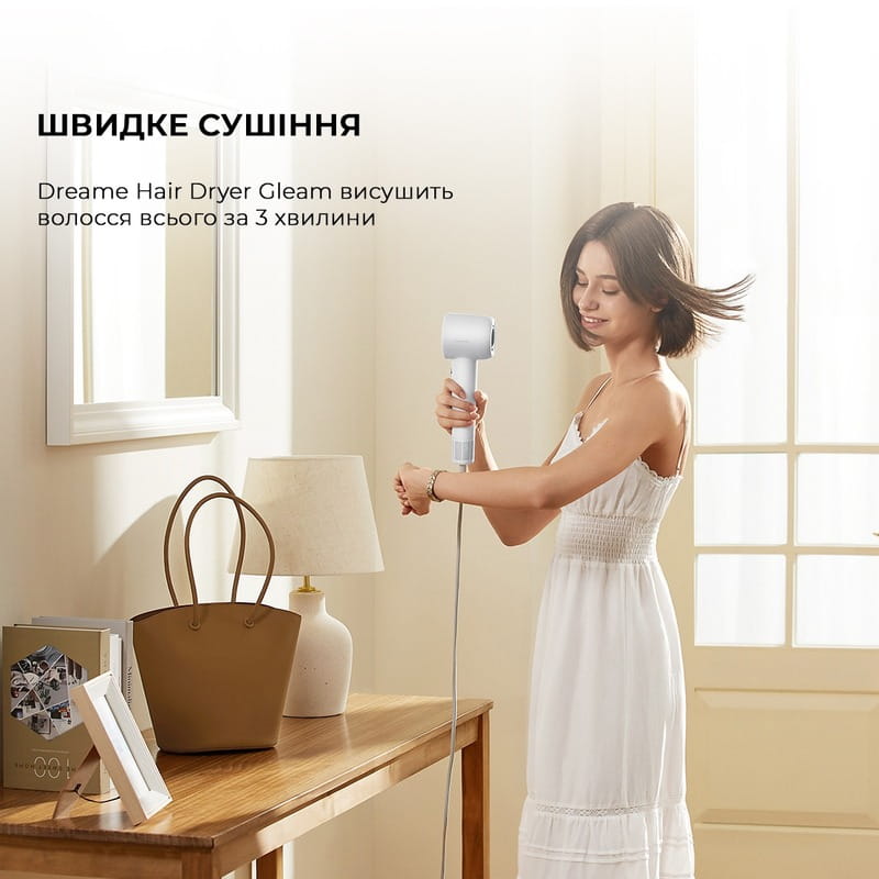 Фен Dreame Hair Dryer Gleam Grey (AHD12A-GR)