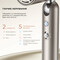 Фото - Фен Dreame Pocket Titanium (AHD51-TI) | click.ua