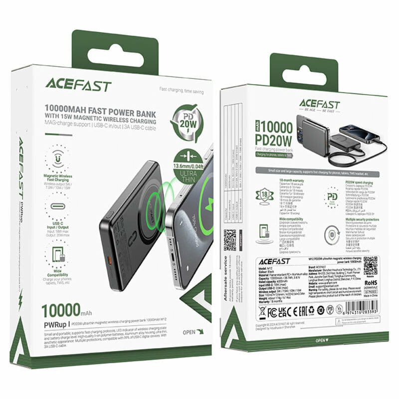 Универсальная мобильная батарея Acefast Magnetic M12 10000mAh 20W Qi-15W Black (6974316283393)