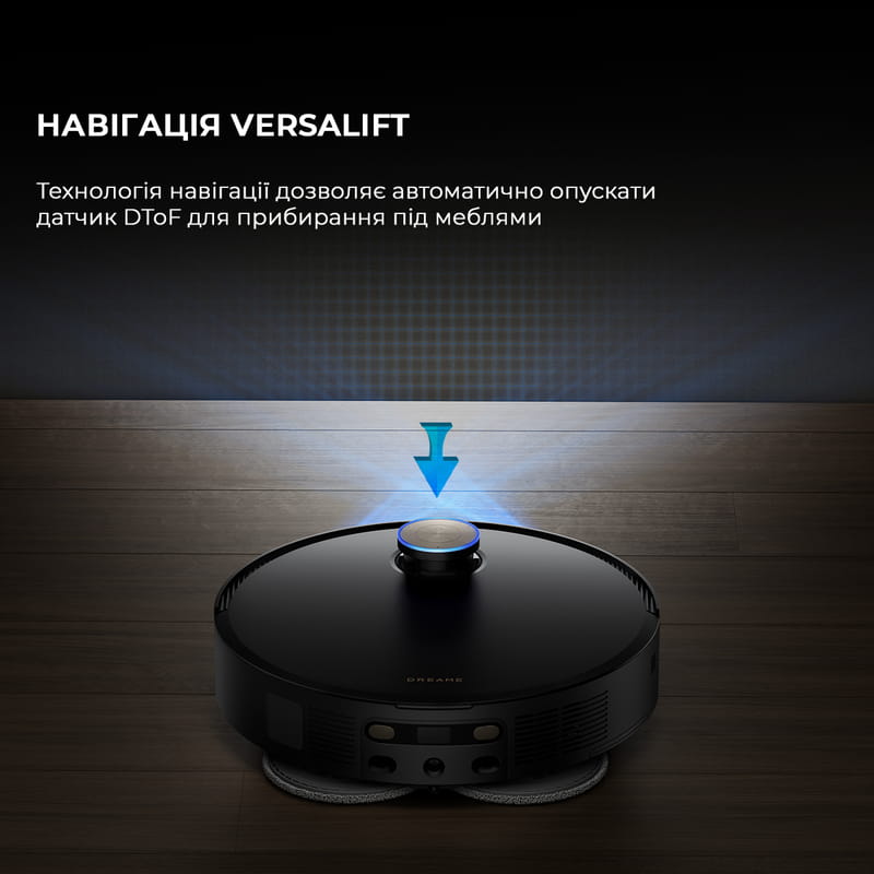 Робот-пылесос Dreame X50 Ultra Complete Black (RLX85CE-4-BL)