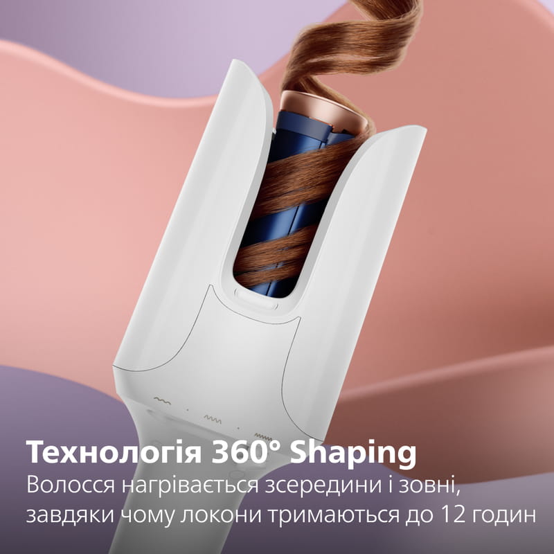 Прилад для укладання волосся Philips WavePro Series 9000 BHB968/00