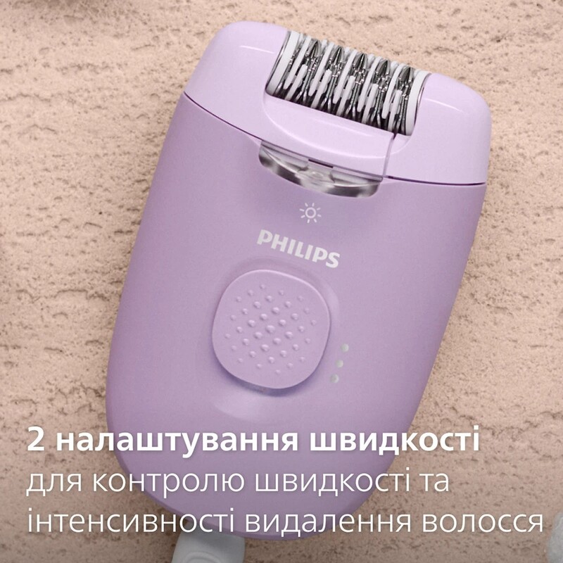 Епілятор Philips Series 4000 BRE257/00
