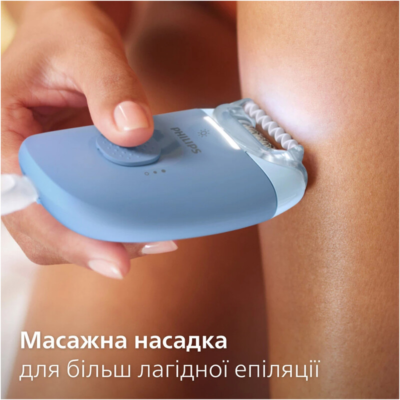 Епілятор Philips BRE247/00