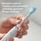 Фото - Насадка для зубної щітки Philips HX9044/87 | click.ua