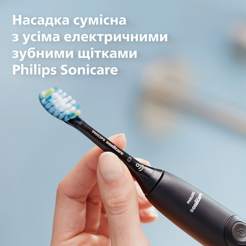 Насадка для зубної щітки Philips HX9044/88