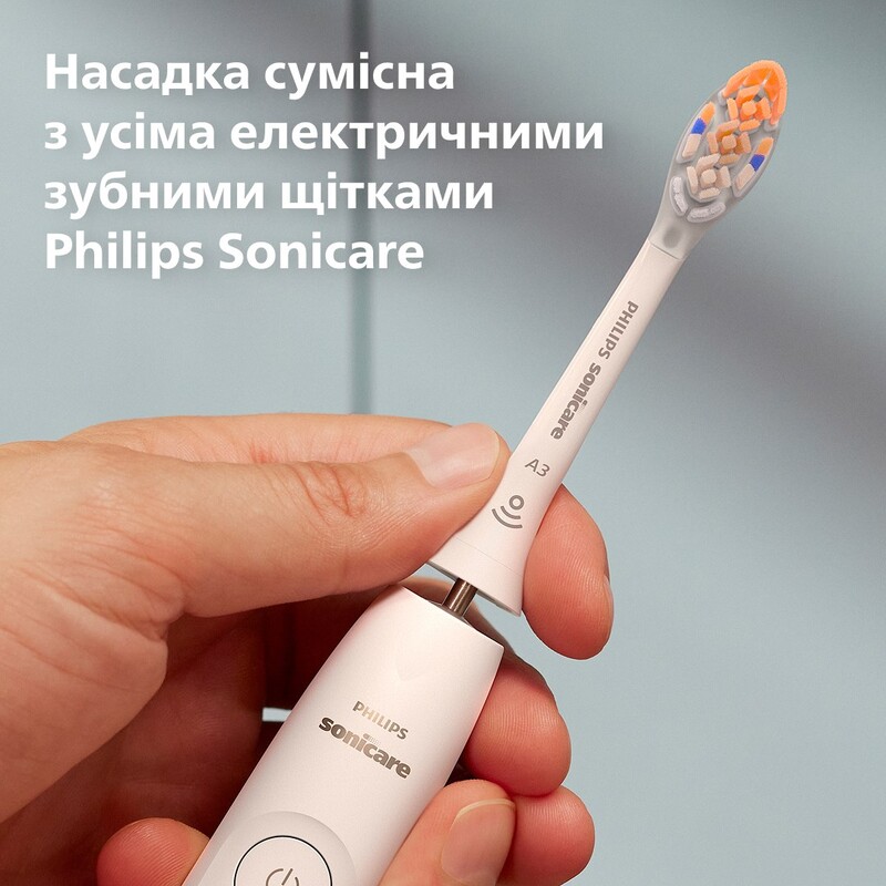 Насадка для зубної щітки Philips HX9092/87