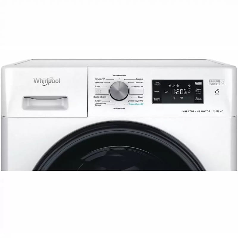 Пральна машина з сушкою Whirlpool FFWD 8649 BV UA
