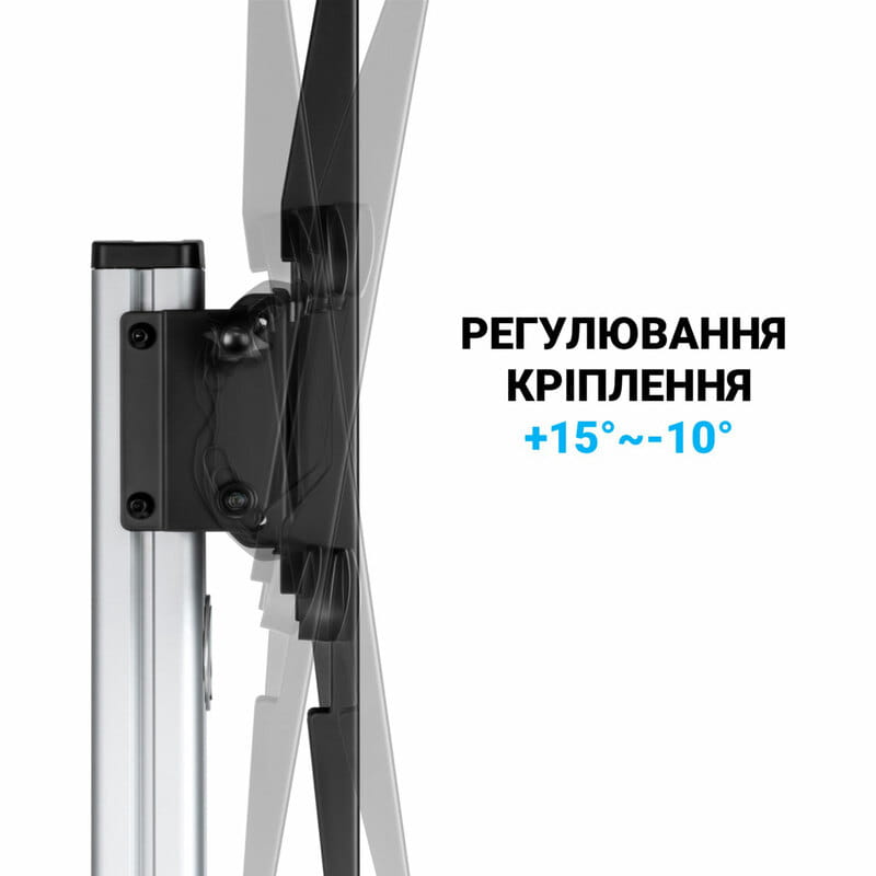Напольная стойка OfficePro TVS455 (VESA600х400)