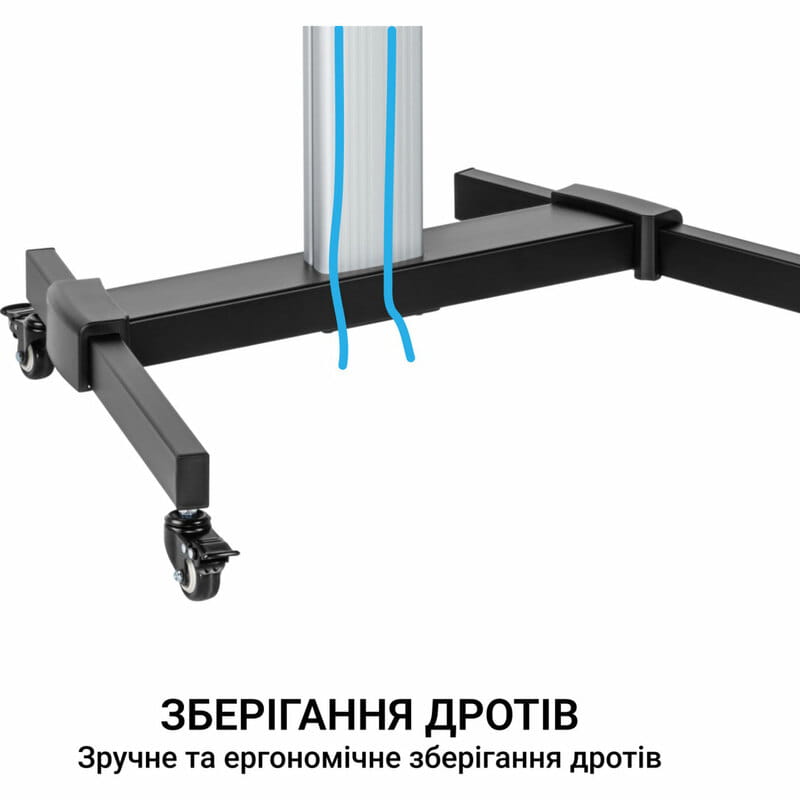 Напольная стойка OfficePro TVS455 (VESA600х400)