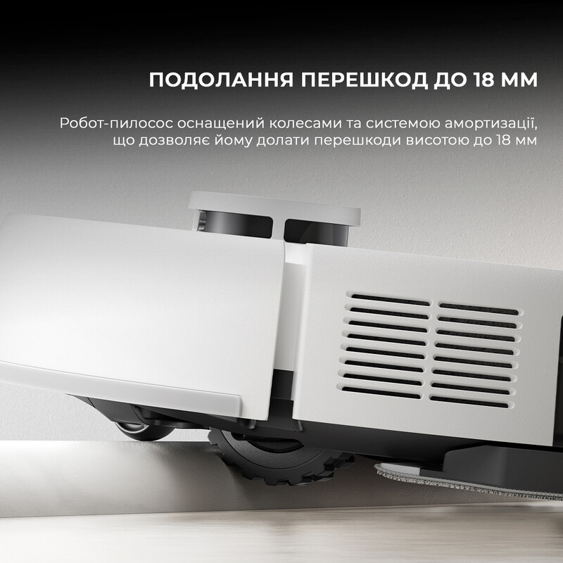 Робот-пилосос Mova E20 Plus (RLE22GD)