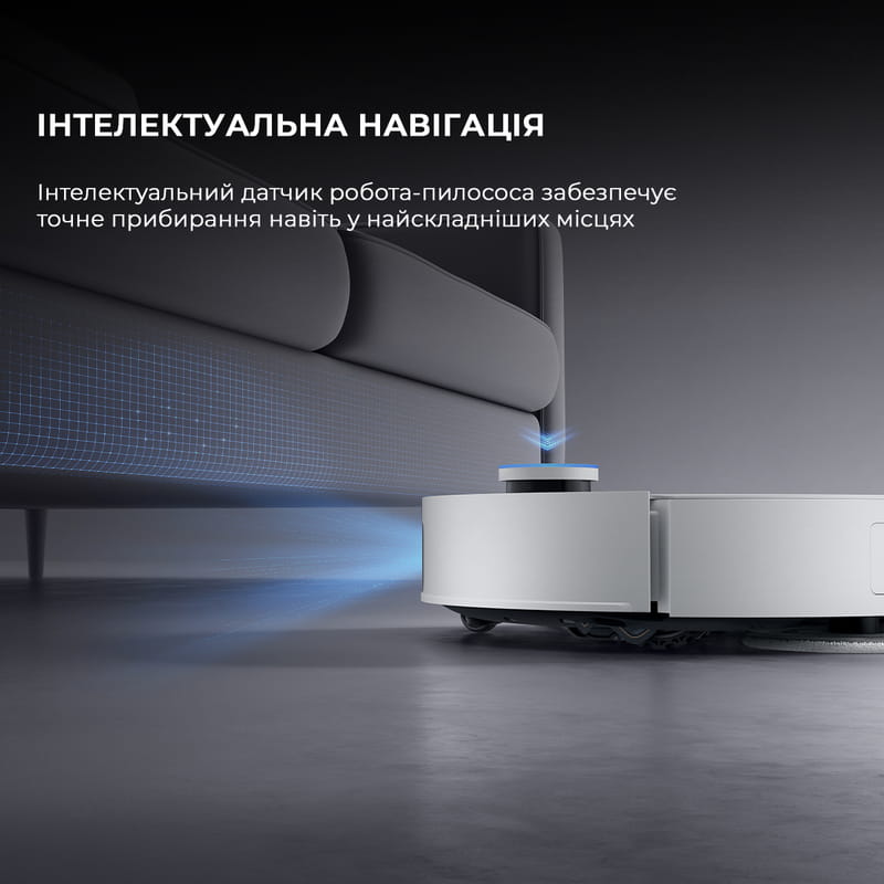 Робот-пилосос Dreame Bot L50 Pro Ultra White (RLL84CE)