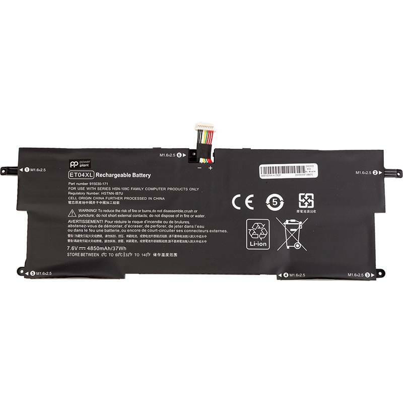 АКБ PowerPlant для ноутбука HP Elite X2 1012 G2 Series (ET04XL) 7.6V 4850mAh (NB462315)