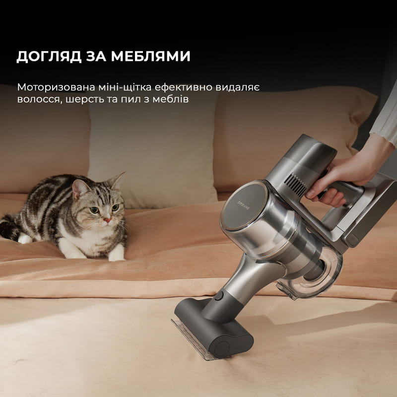 Аккумуляторный моющий пылесос Dreame R20 Aqua (VTV21A)